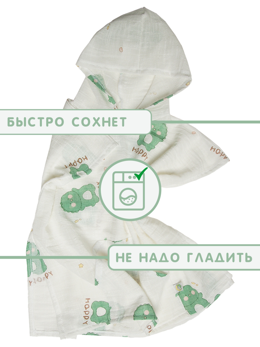 Туника СОННЫЙ ГНОМИК 1005/03 - фото 7