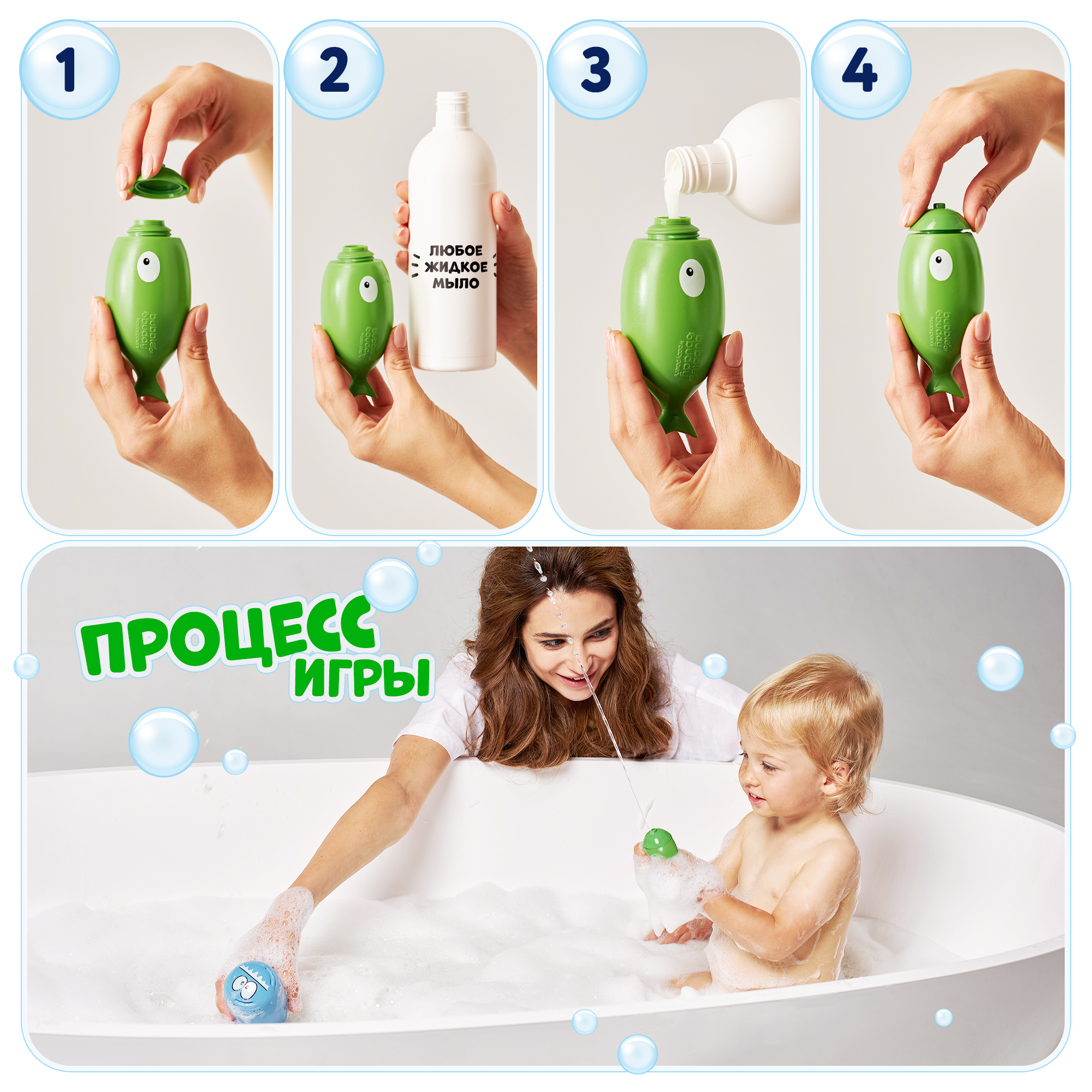 Игрушка Baby Patent - фото 8