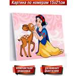 Картина по номерам Hobby Paint Белоснежка и олененок в ассортименте