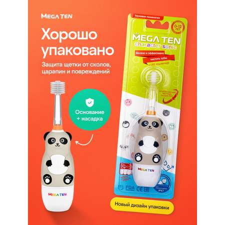 Зубная щетка электрическая Mega Ten kids sonic