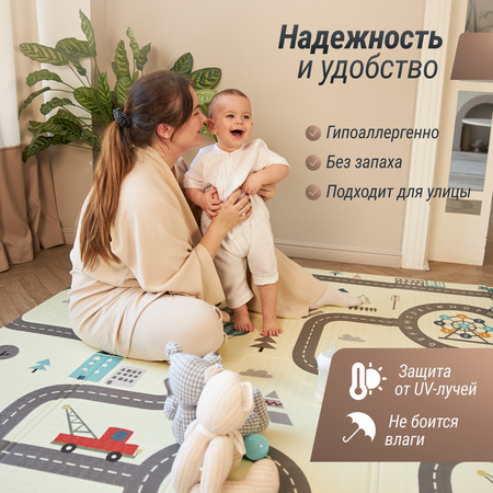 Игровой коврик складной для детей UNIX Kids Zoo 180x200 см, двусторонний, животные и город с дорогой, текстурная поверхность, развивающий