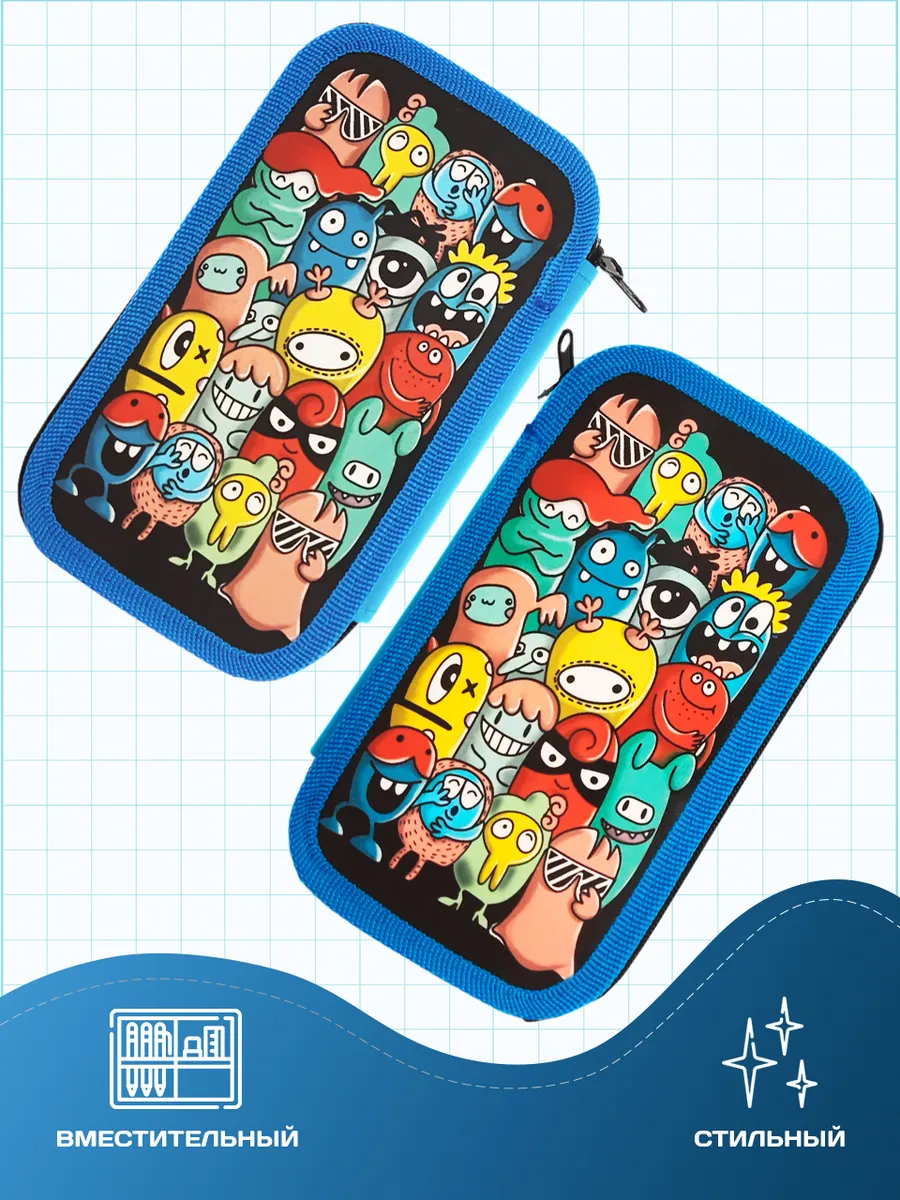 Пенал книжка AXLER - фото 1