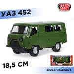 Автомобиль Технопарк УАЗ 452 1:24