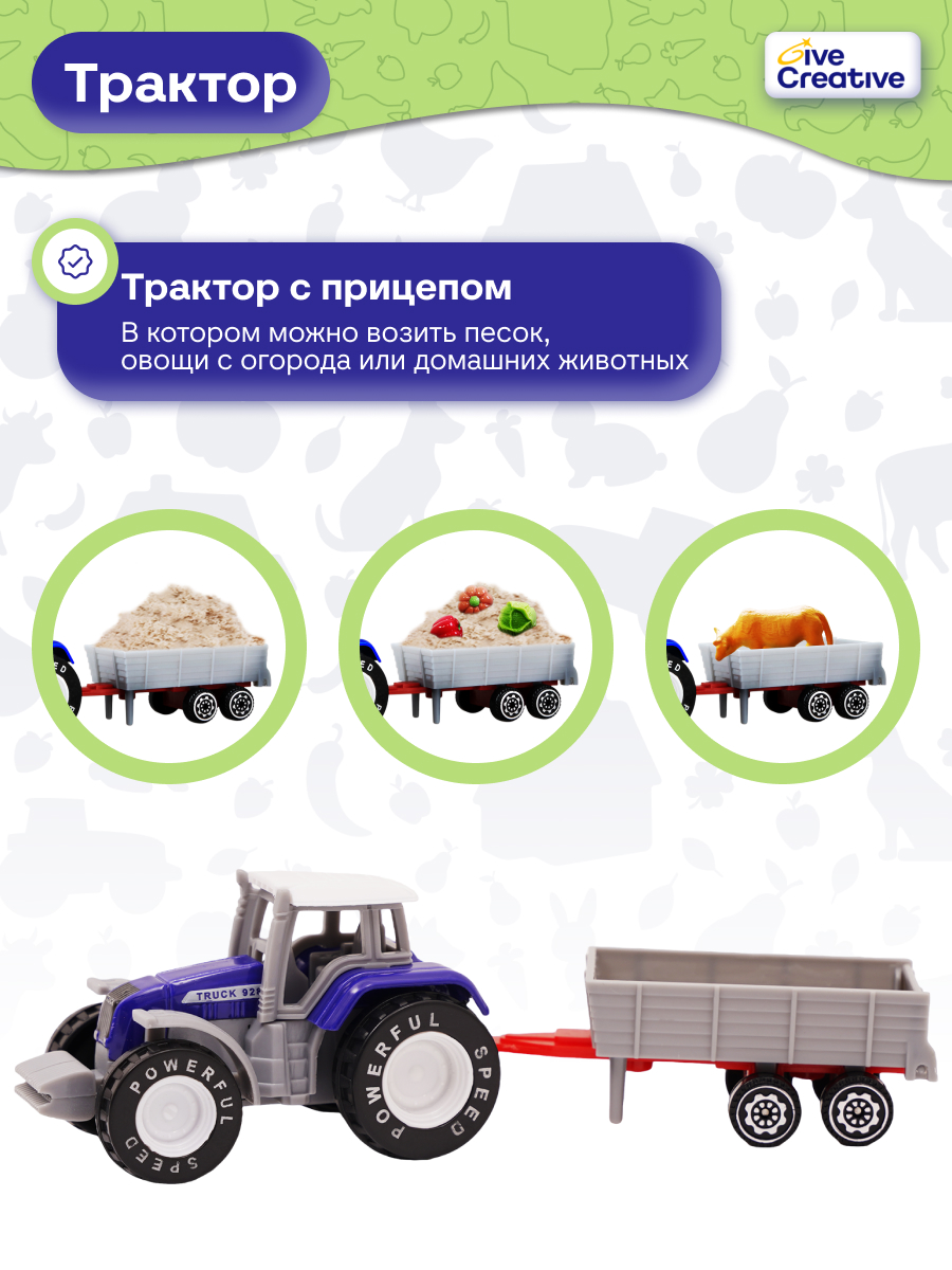 Кинетический песок Give Creative 2.4 кг (бежевый) - фото 5