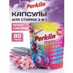 Капсулы для стирки Perklin Сакура 0.8 кг 80 шт.