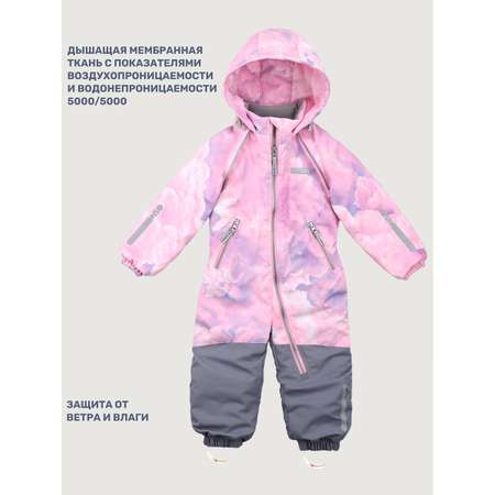 Комбинезон NIKASTYLE