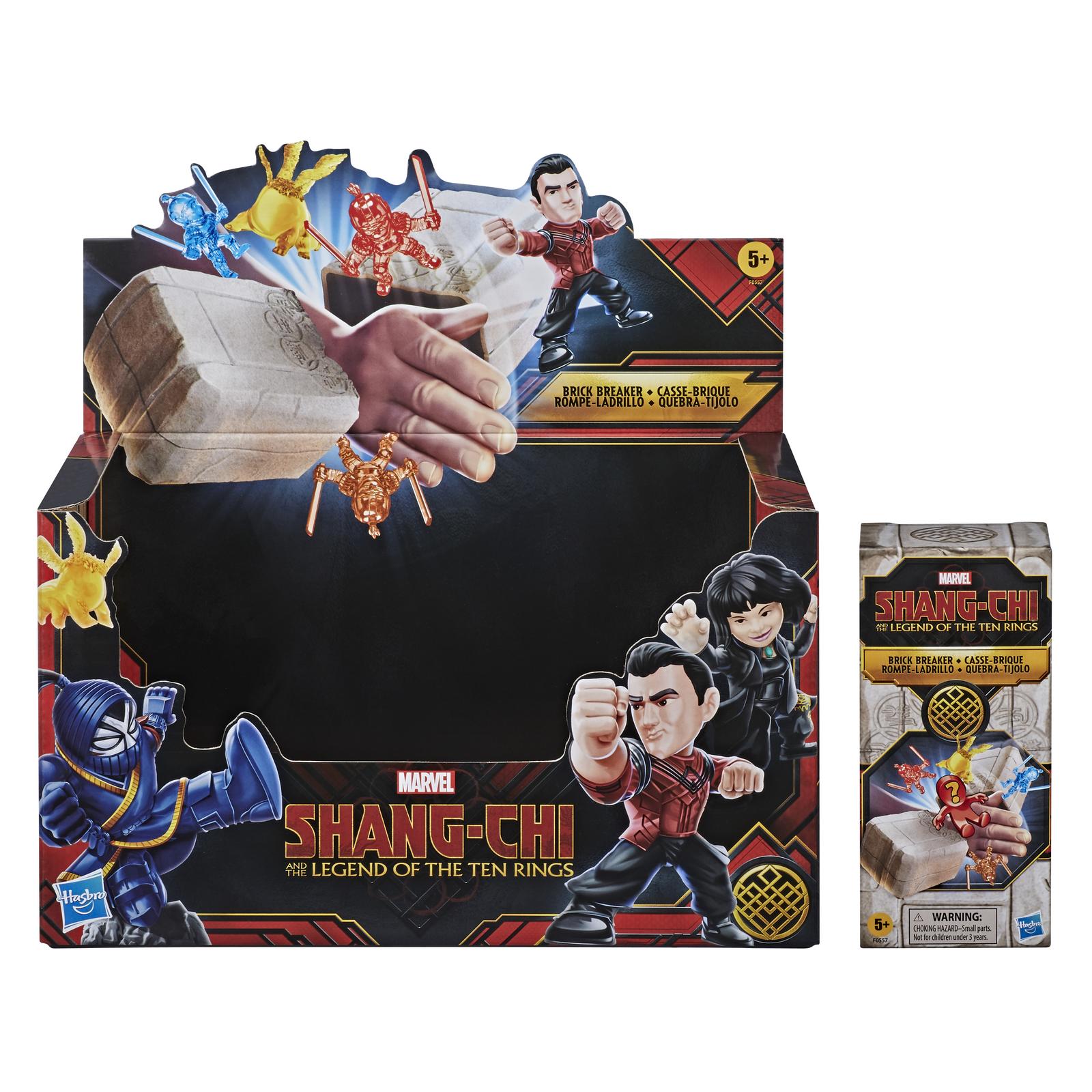 Фигурка Marvel - фото 25