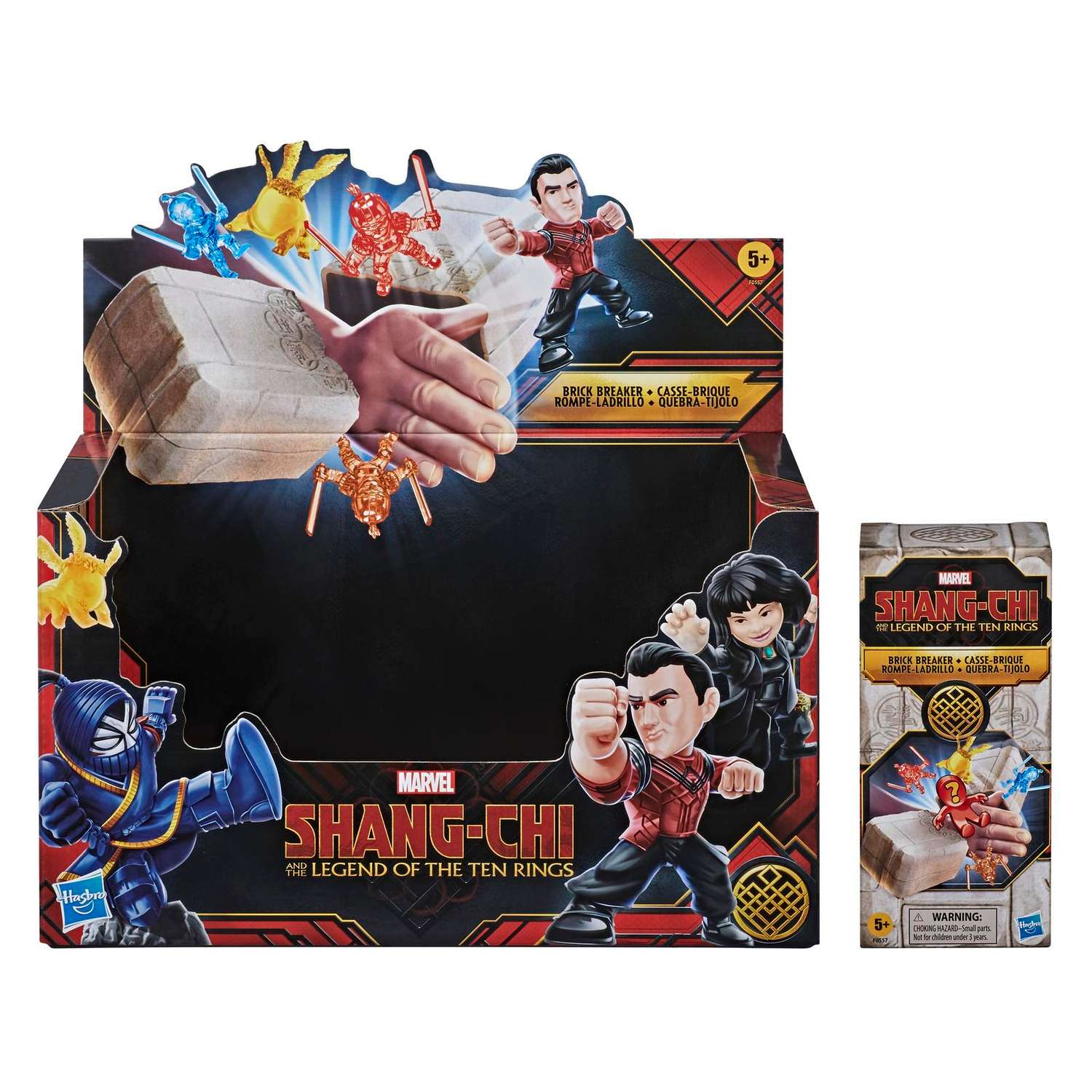 Фигурка Marvel - фото 25