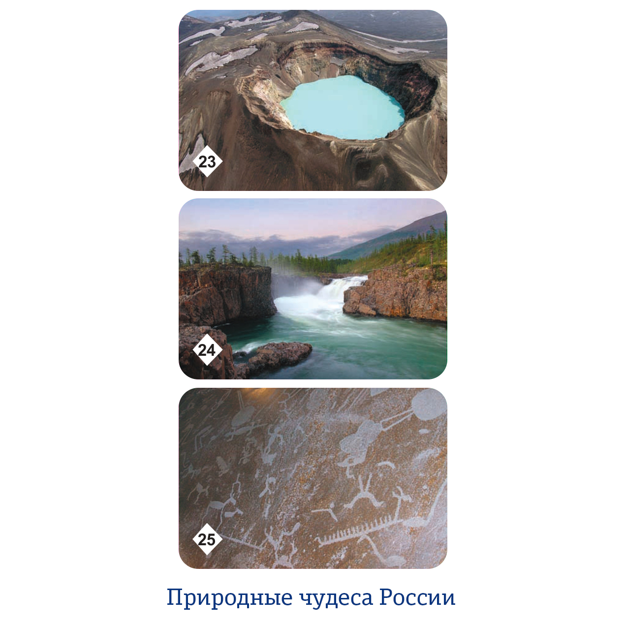 Настольная игра Нескучные игры Мемо - фото 15