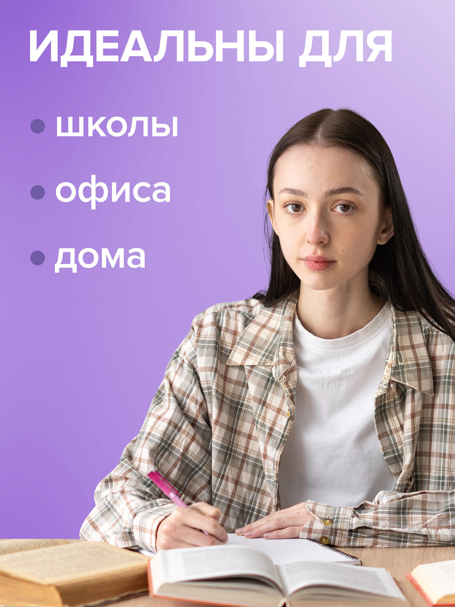 Ручка шариковая Brauberg 12 шт. - фото 5