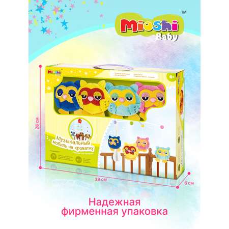 Мобиль Mioshi Совушки