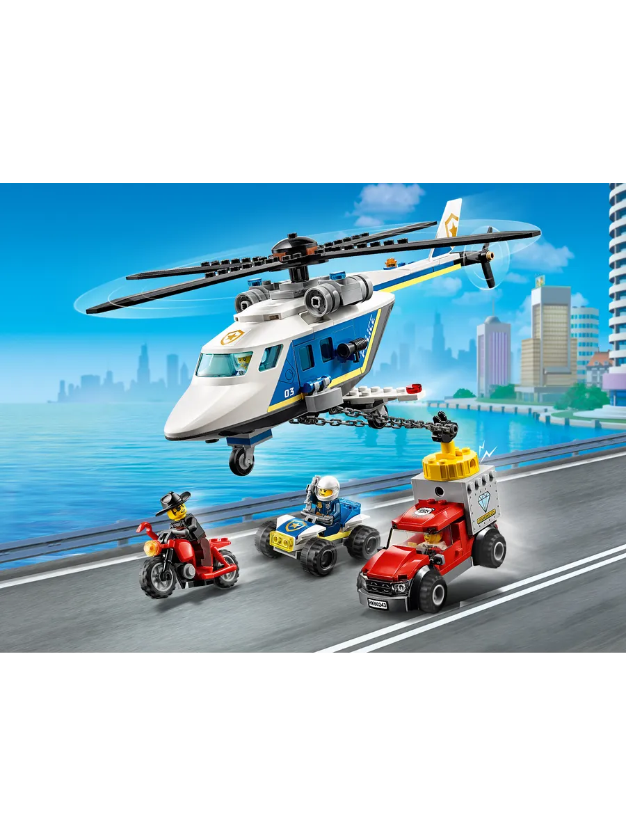 Конструктор LEGO City 212 дет. - фото 15