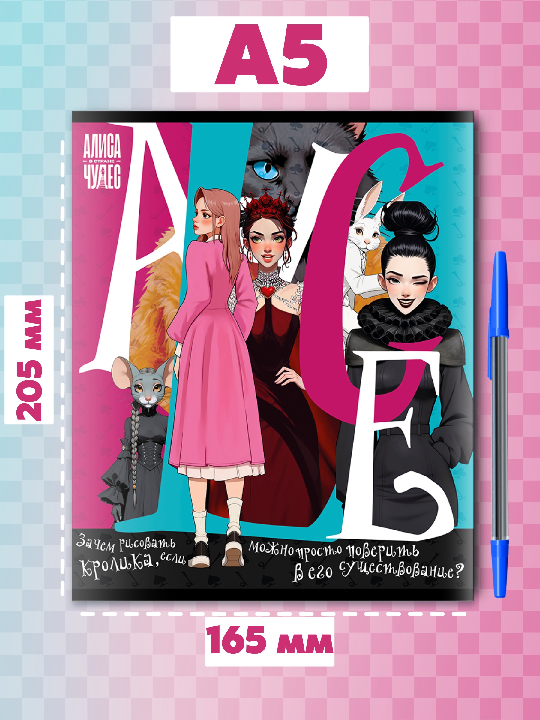 Тетрадь Premiere Publishing клетка 8 шт. - фото 3