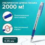 Ручка шариковая Brauberg 12 шт.