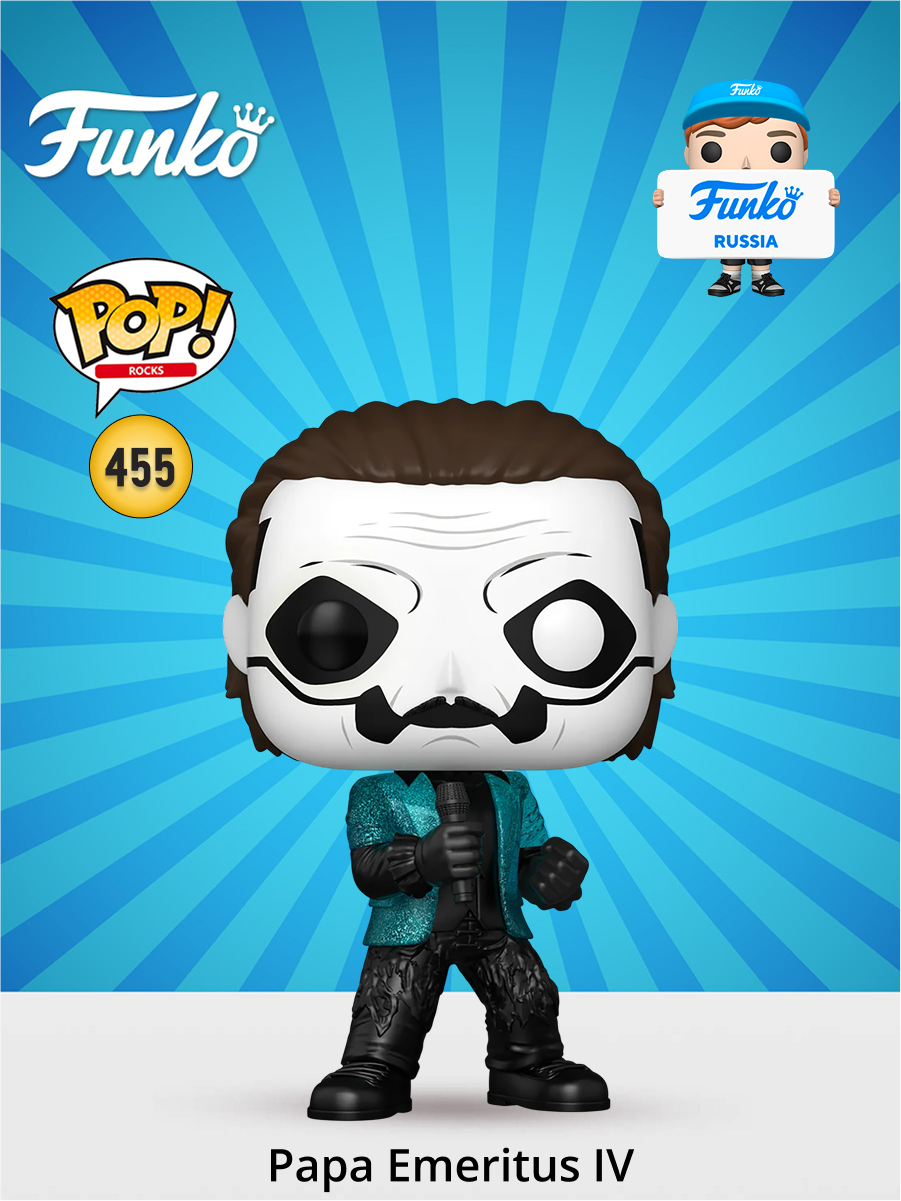 Фигурка Funko - фото 1