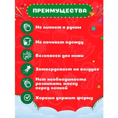 Пластилин KIKI Зайка воздушный