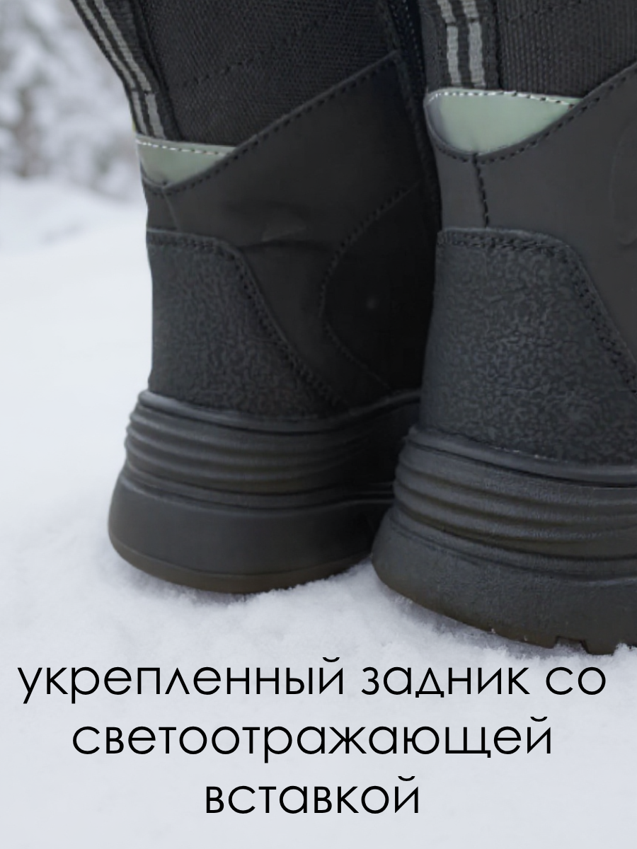 Ботинки Зебра 25221-102-1 - фото 3