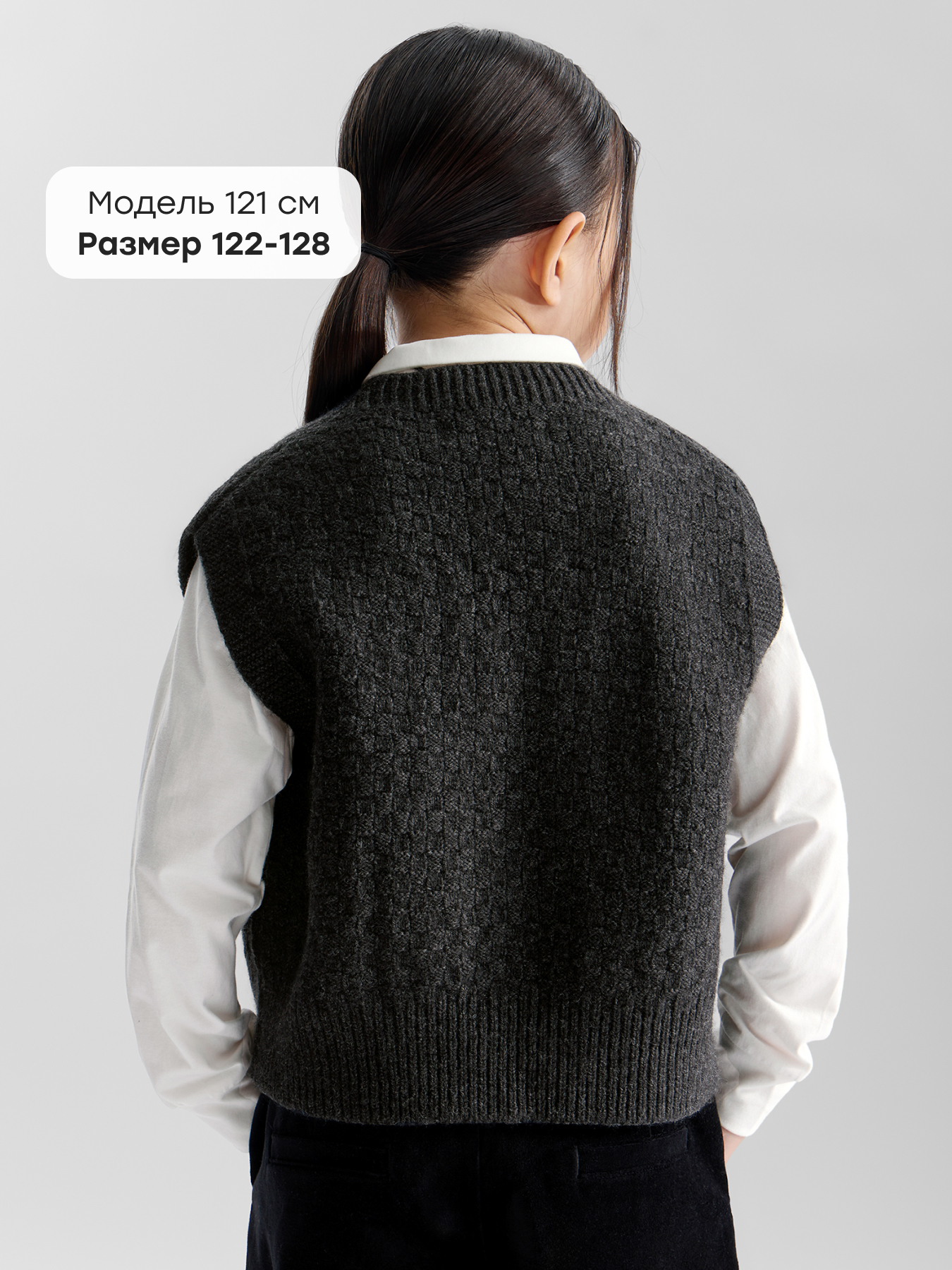 Жилет Happy Baby 88636_dark-grey - фото 4