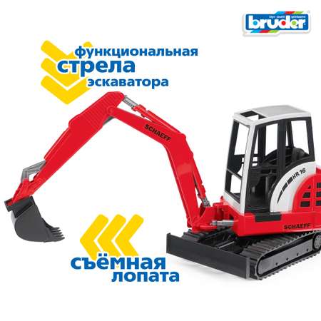 Экскаватор Bruder гусеничный Schaeff HR16