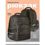 Рюкзак Bruno Visconti
