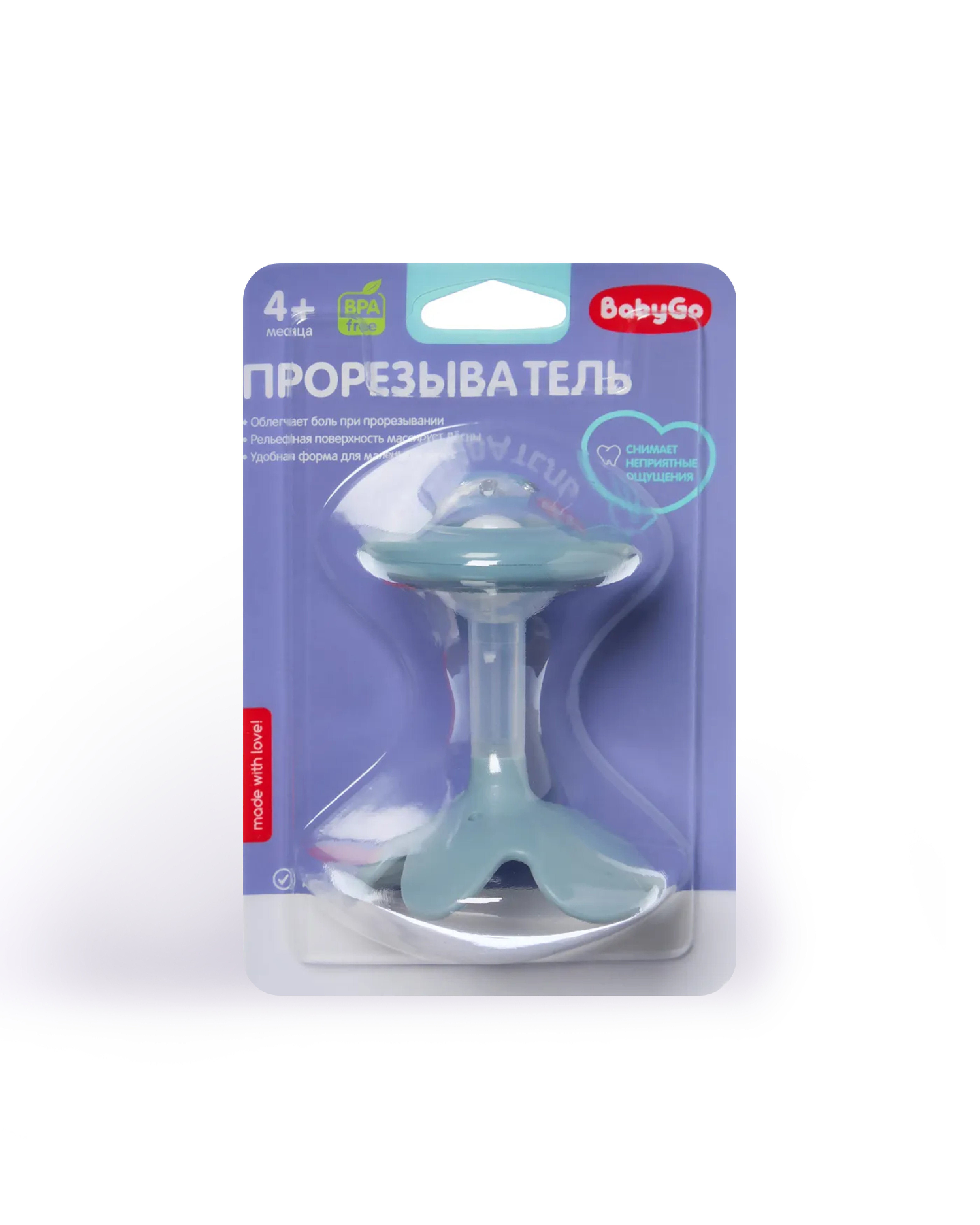 Прорезыватель BabyGo Blue - фото 5