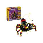 Конструктор LEGO Creator 626 дет.