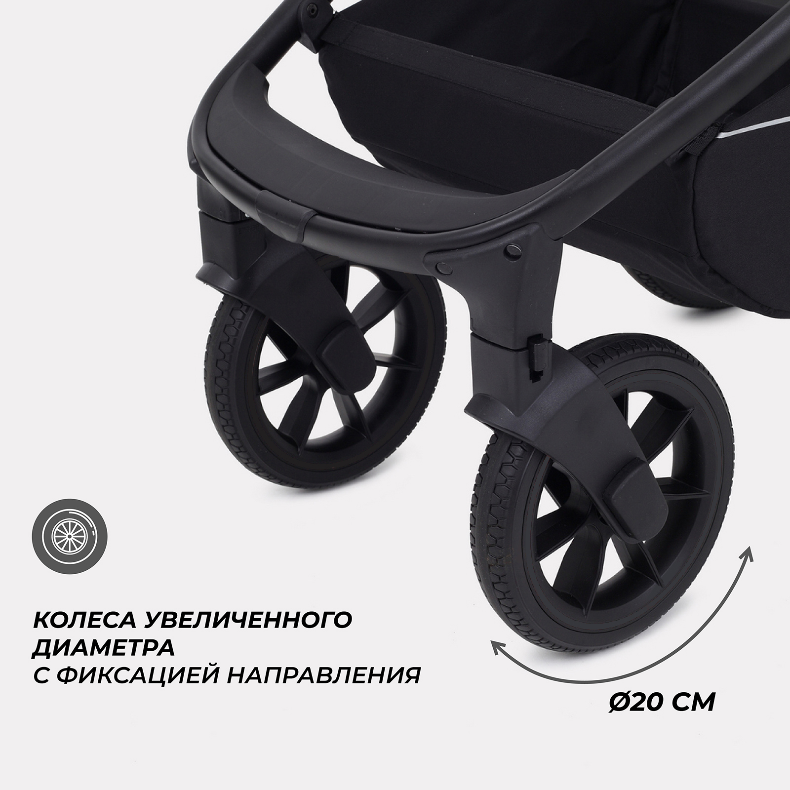 Коляска 2в1 MOWbaby Zoom серый - фото 11