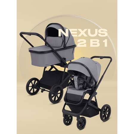 Коляска 2в1 Rant NEXUS