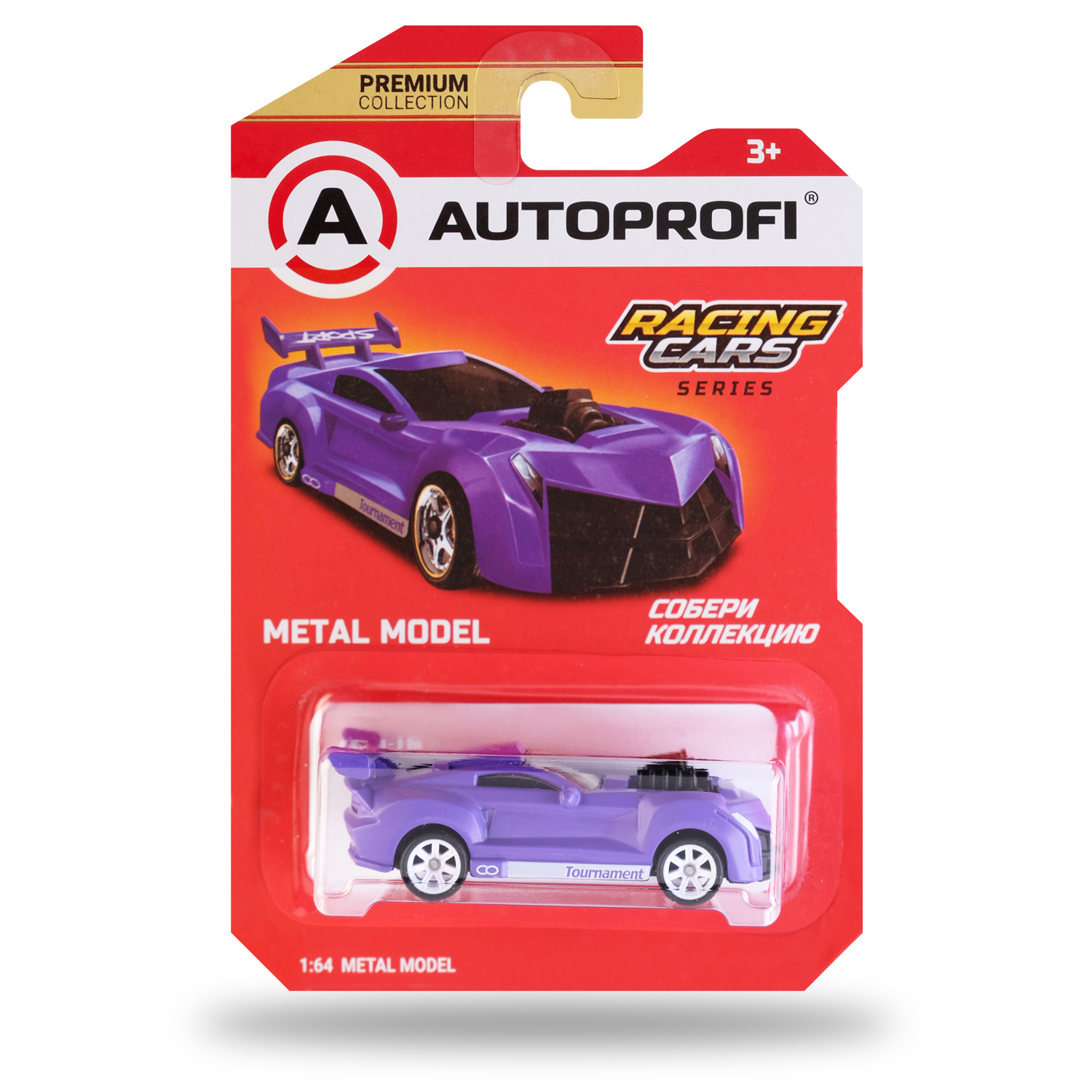 Автомобиль Autoprofi 1:64 в ассортименте CAR-PREMIUM-01-RCN - фото 4
