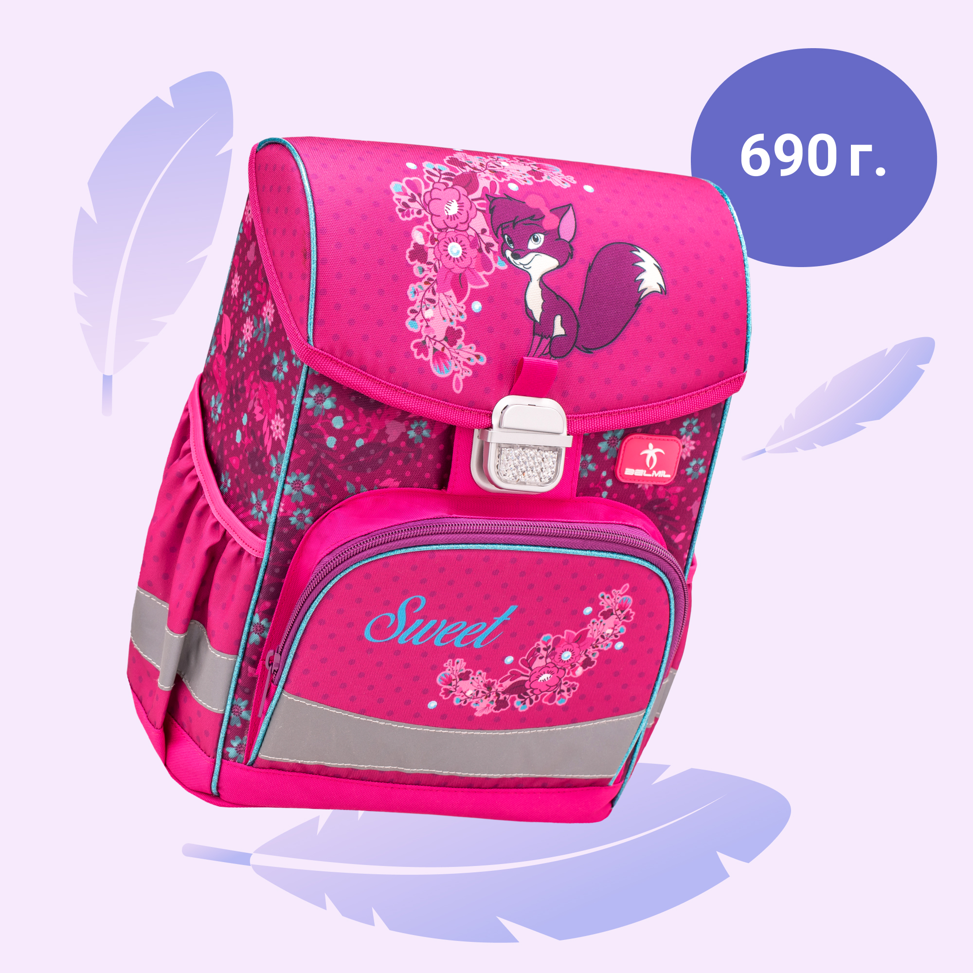 Ранец BELMIL - фото 3