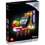 Конструктор LEGO Disney Princess 43227 553 дет.