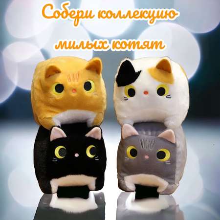 Игрушка мягкая Panawealth International
