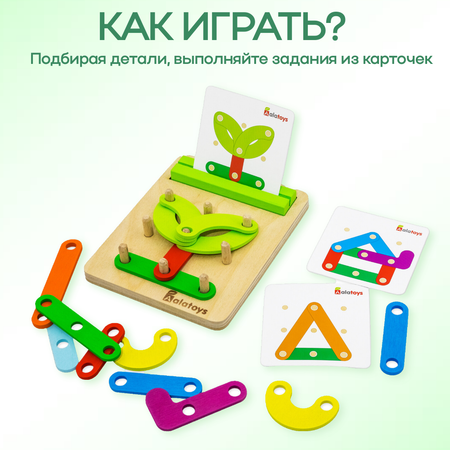 Настольная игра Alatoys Нейротренажер в ассортименте