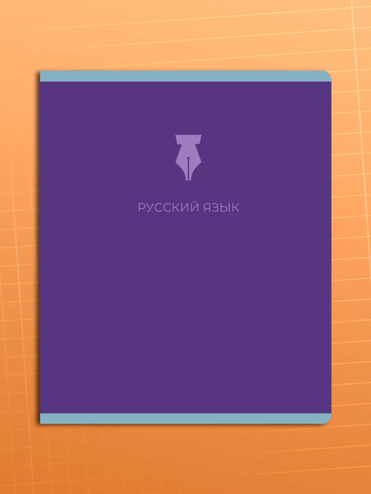 Тетрадь AXLER 48 лист. 12 шт. - фото 7