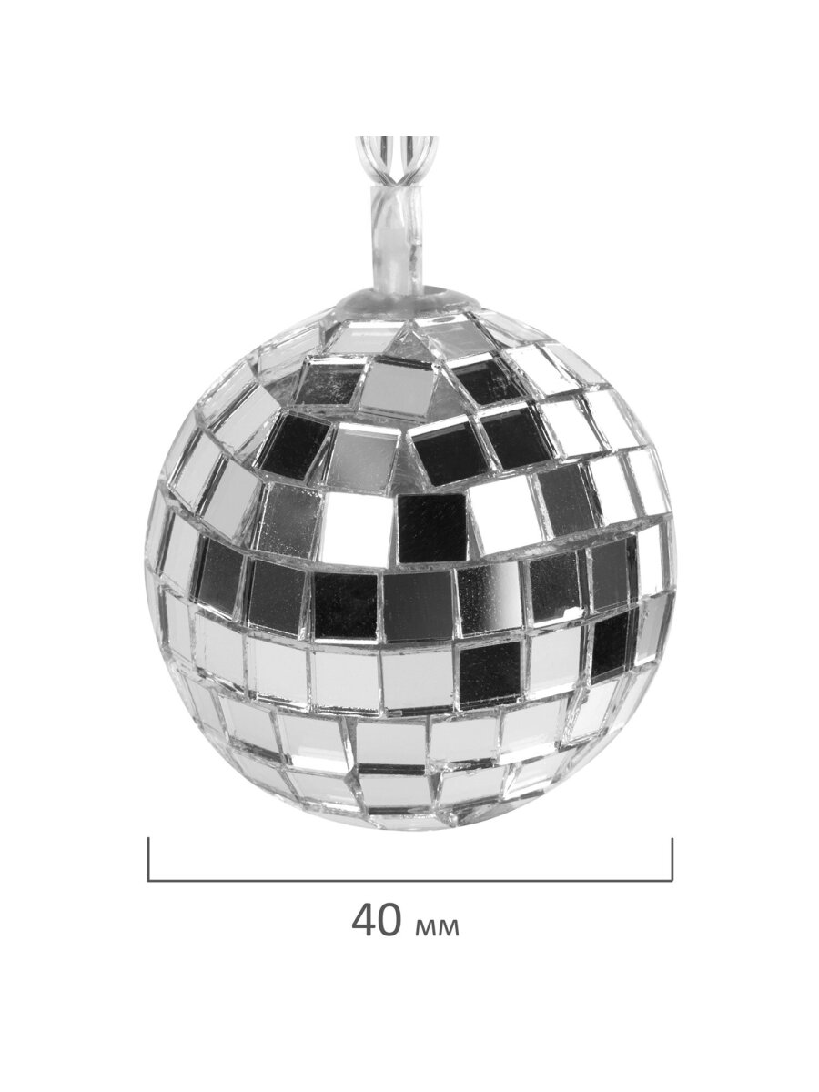 Гирлянда нить новогодняя Золотая сказка интерьерная для дома и на елку Диско-шар на батарейках светодиодная - фото 13