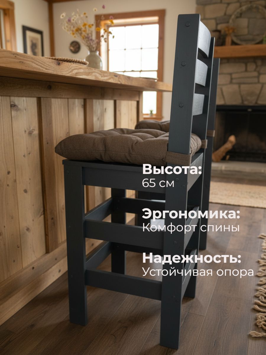 Стул New Victoria - фото 3