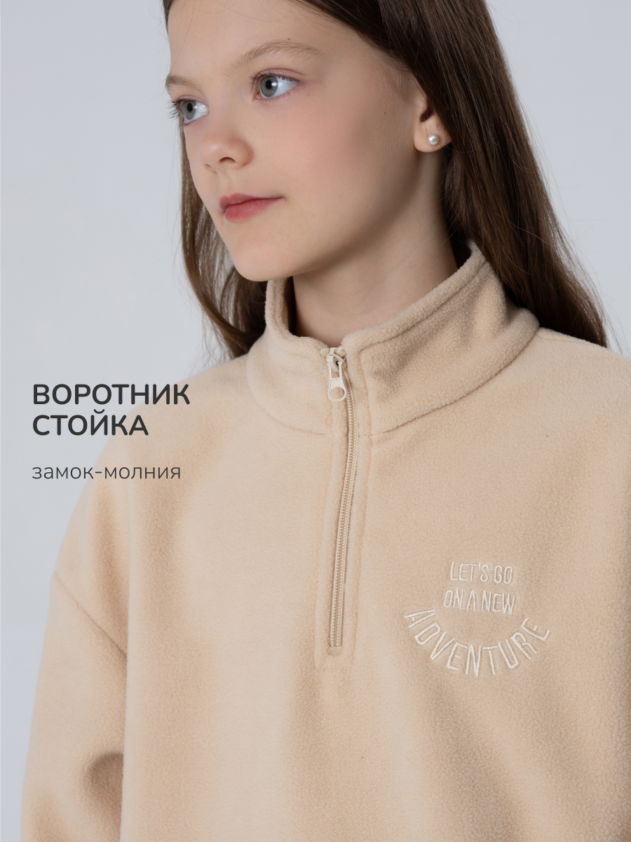 Толстовка Antilopa AFG-260111 - фото 4