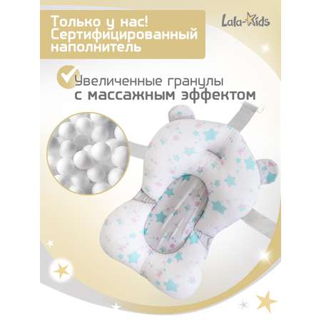 Гамак для купания LaLa-Kids зеленый