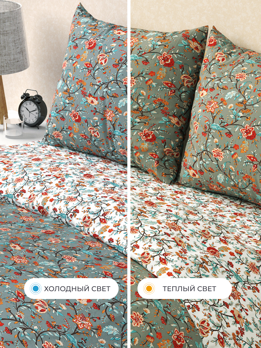 Комплект постельного белья BRAVO Лиода полутораспальный 4 предм. - фото 14