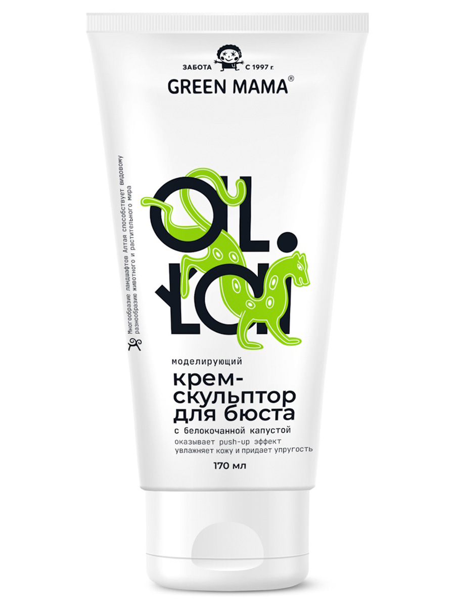 Крем Green Mama моделирующий 170 мл - фото 1
