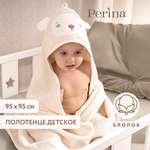 Полотенце Perina 95 x 95 см