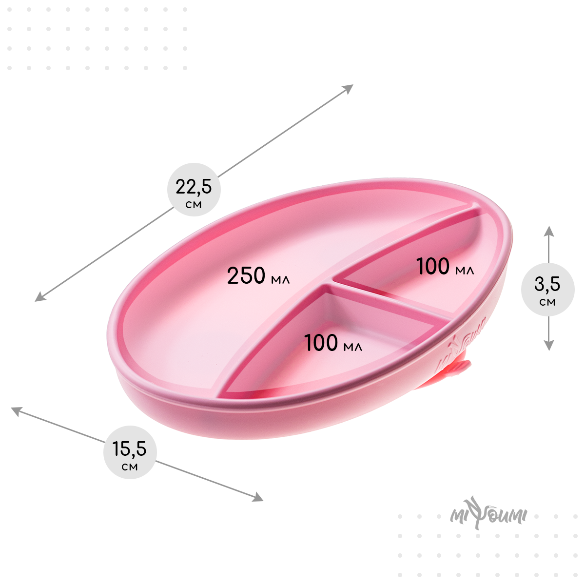 Тарелка Miyoumi - фото 7
