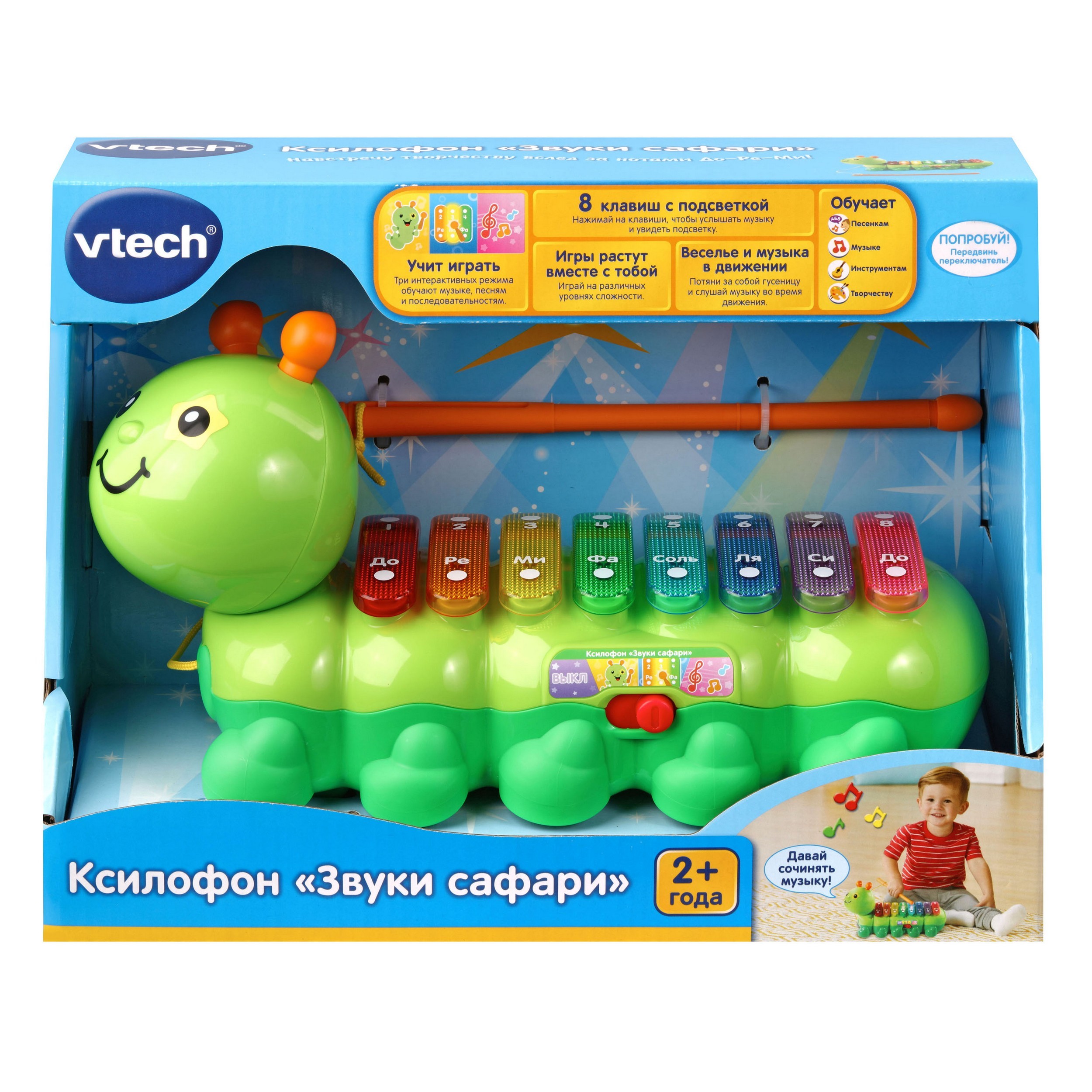 Игрушка Vtech - фото 4