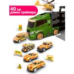 Игровой набор Handers Армия