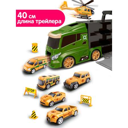 Игровой набор Handers Мегатрейлер: армия