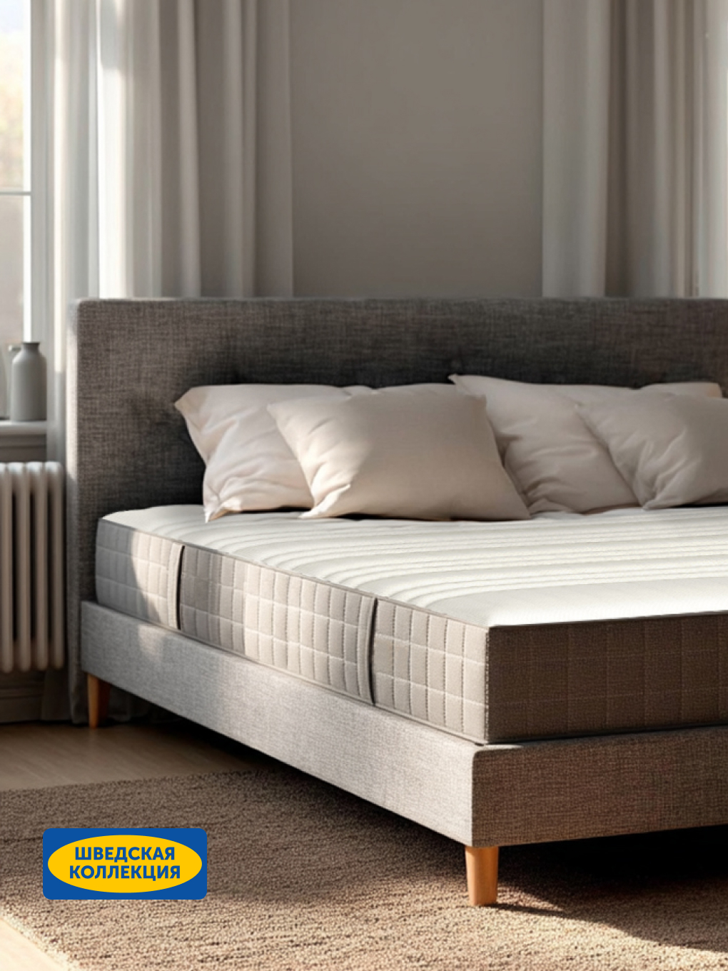 Матрас IKEA Ховаг Экстра Фирм 90х200 - фото 8