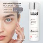 Лосьон Swiss image 200 мл