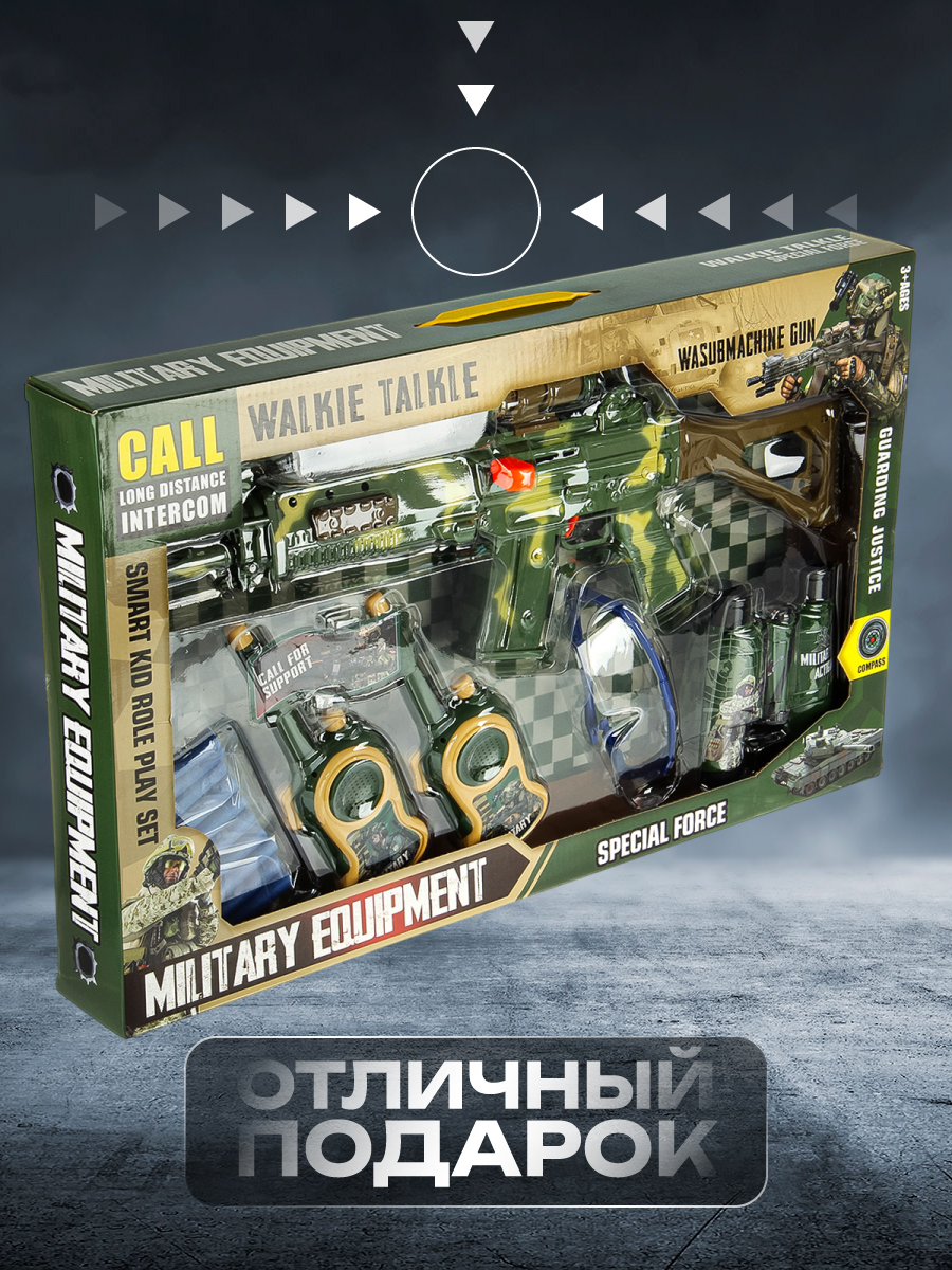 Автомат Veld Co - фото 9