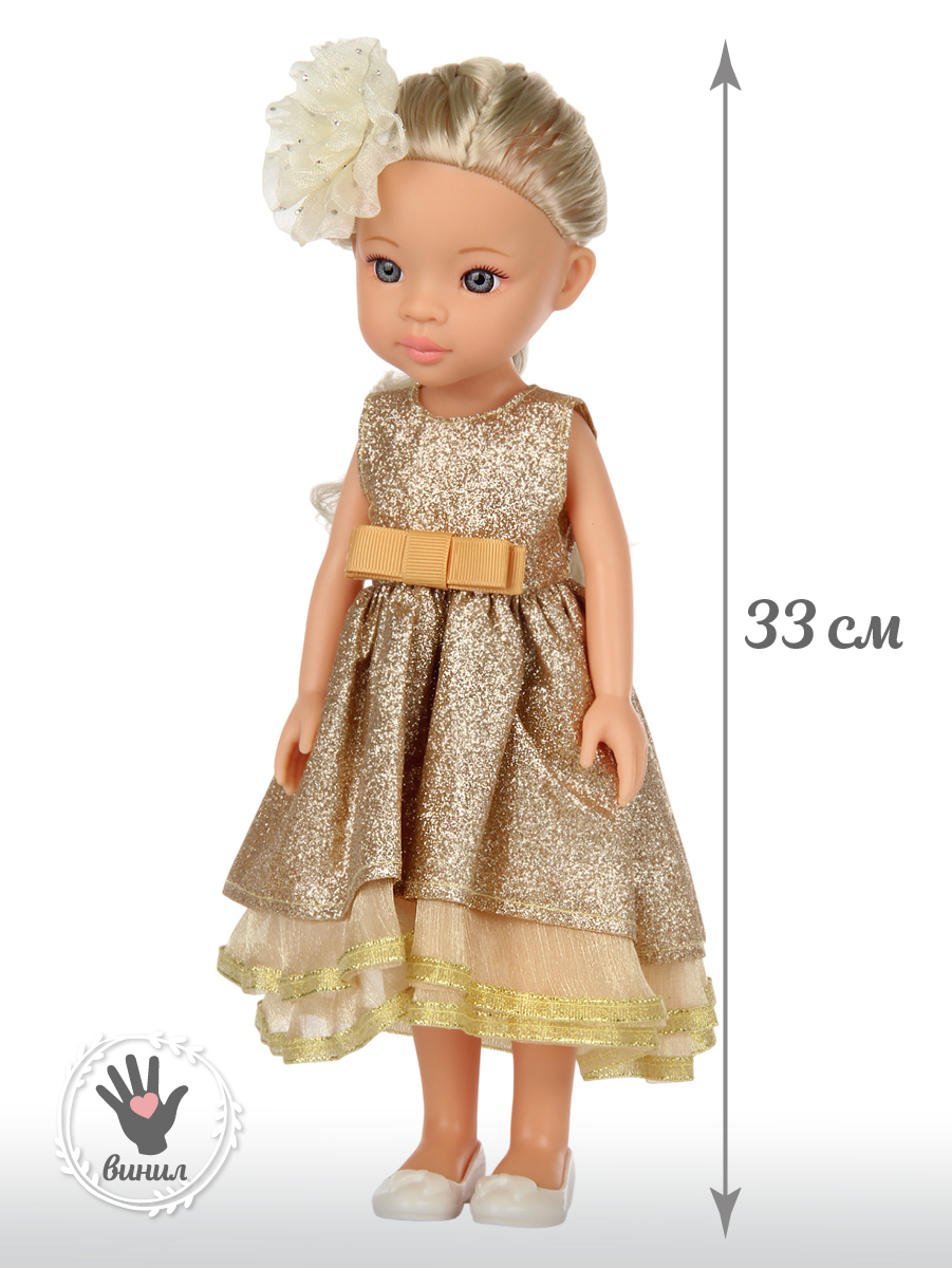 Кукла классическая Lisa Doll 135520 - фото 6