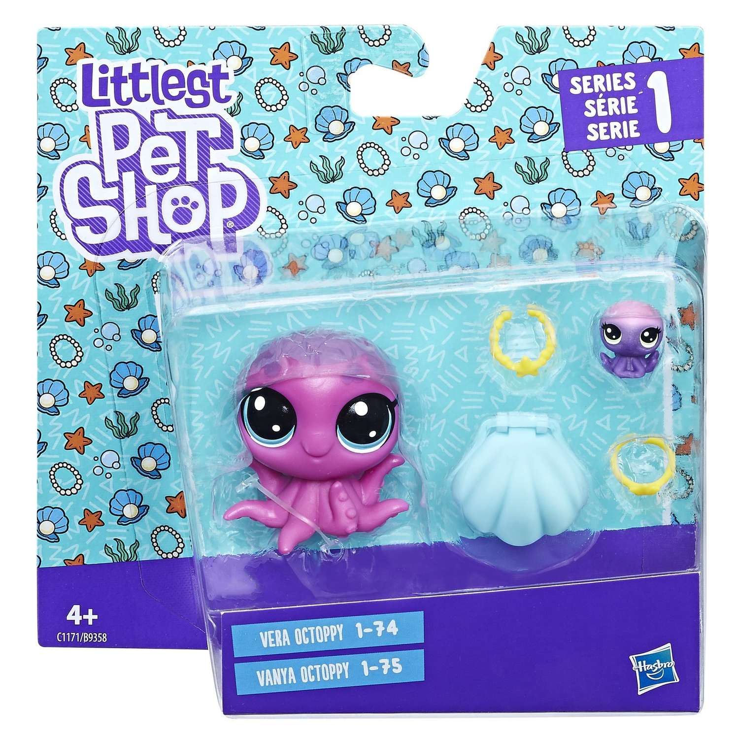 Littlest Pet Shop в ассортименте - фото 34